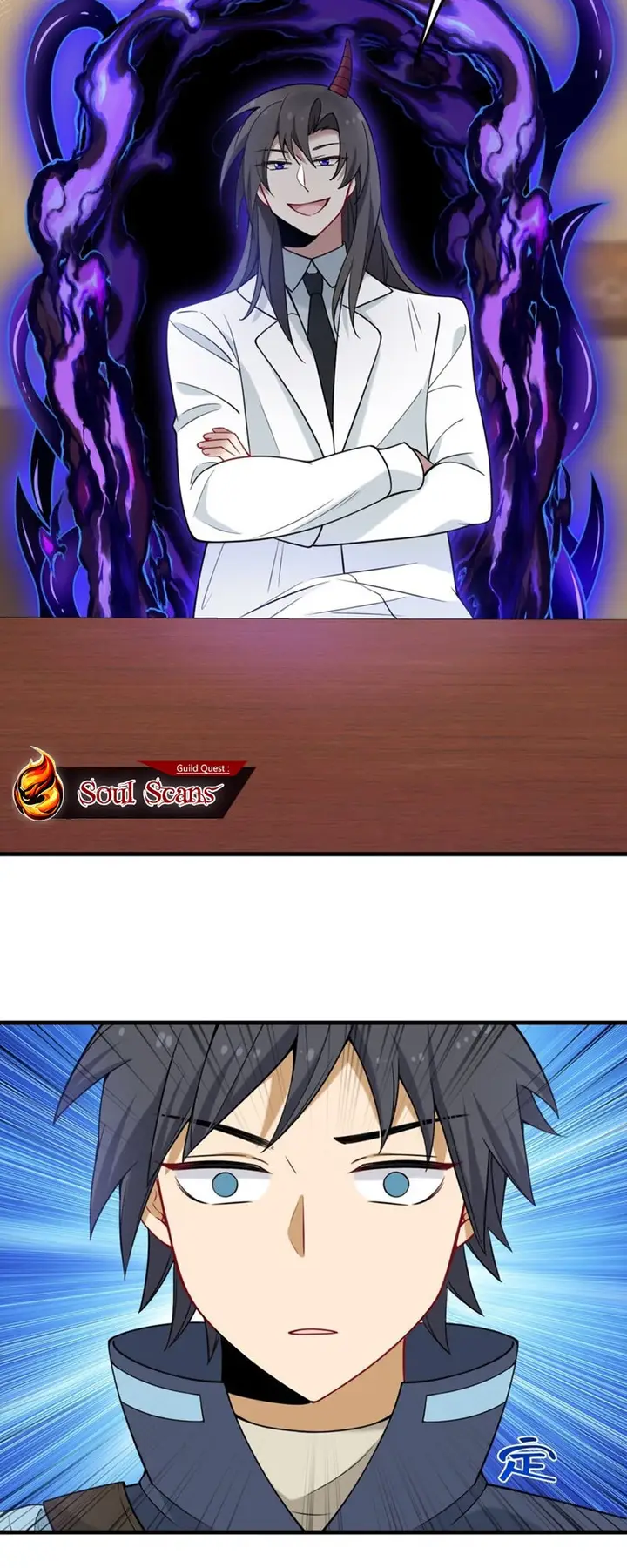 image-komik-immortal-me-and-eldritch-wife-chapter-30-5/34