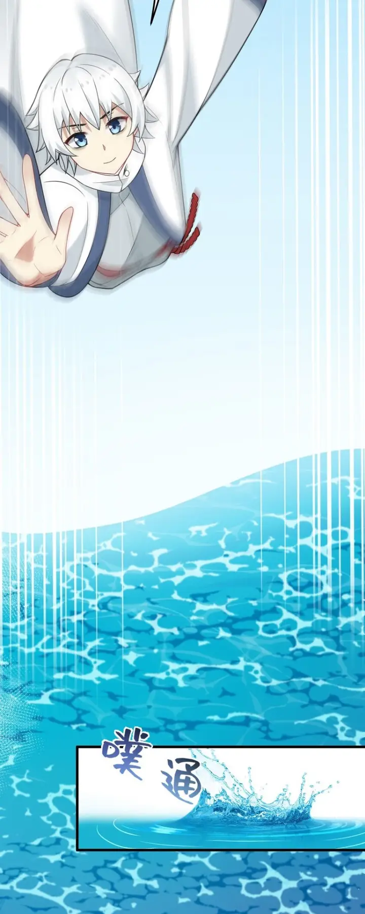 image-komik-immortal-me-and-eldritch-wife-chapter-30-22/34