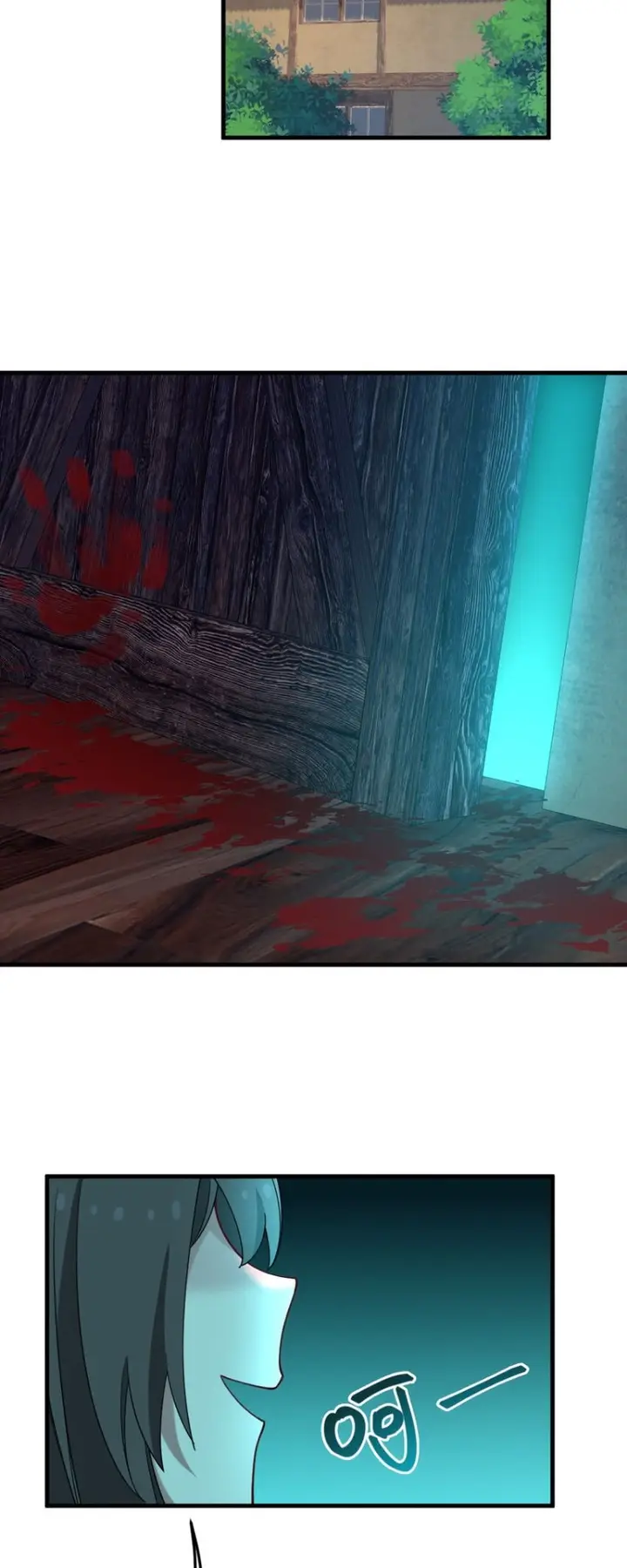 image-komik-immortal-me-and-eldritch-wife-chapter-32-32/35