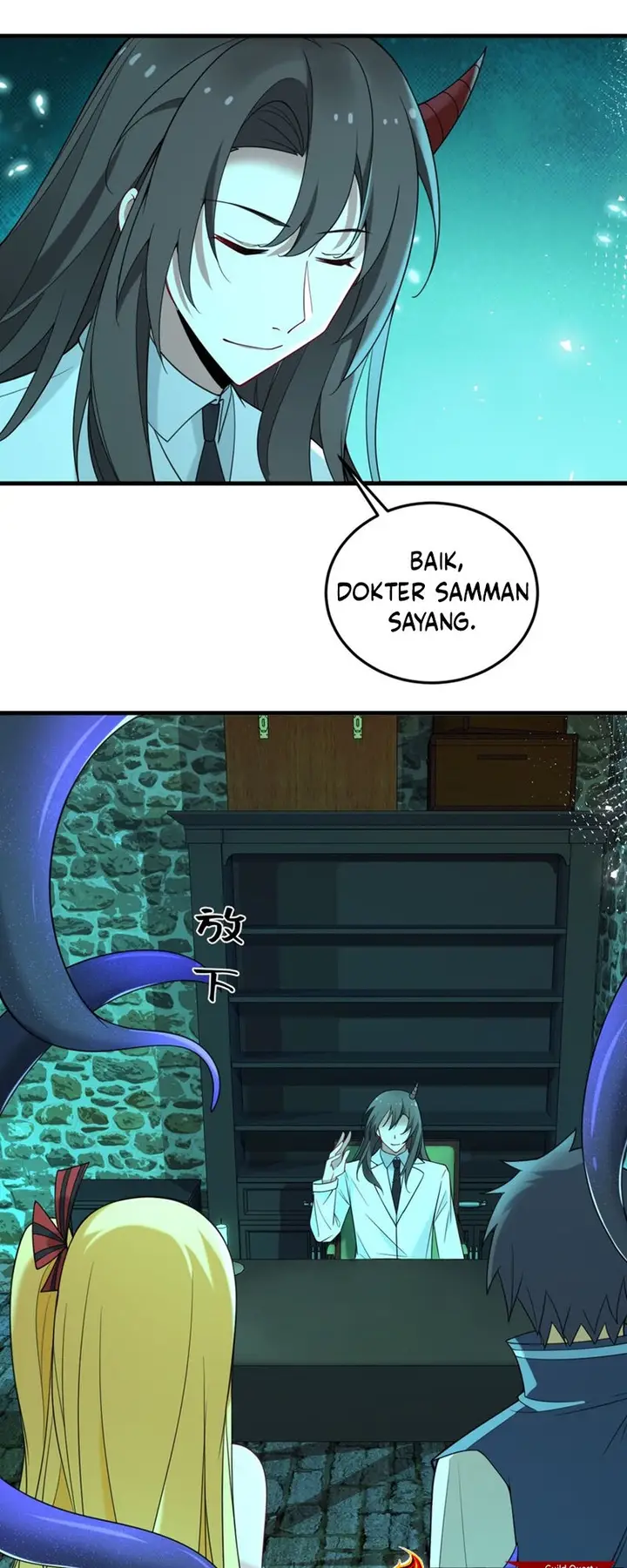 image-komik-immortal-me-and-eldritch-wife-chapter-34-10/34