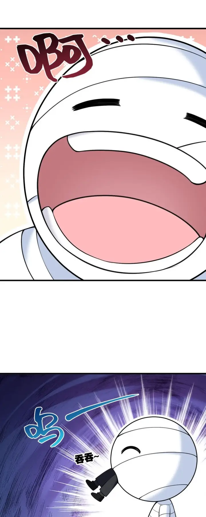 image-komik-immortal-me-and-eldritch-wife-chapter-36-27/34