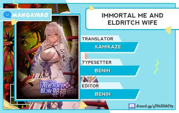 image-komik-immortal-me-and-eldritch-wife-chapter-4-0/10