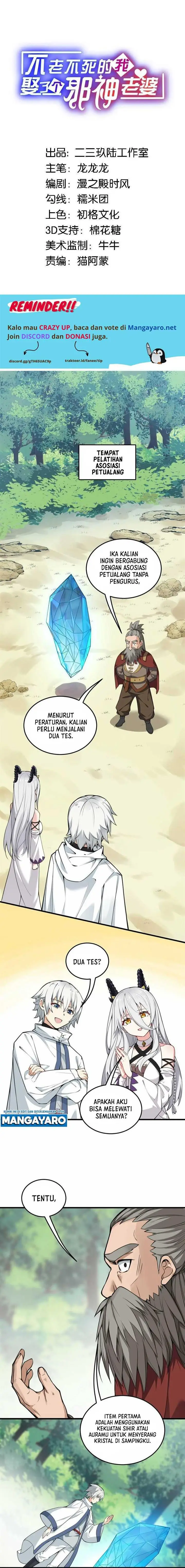 image-komik-immortal-me-and-eldritch-wife-chapter-7-1/8