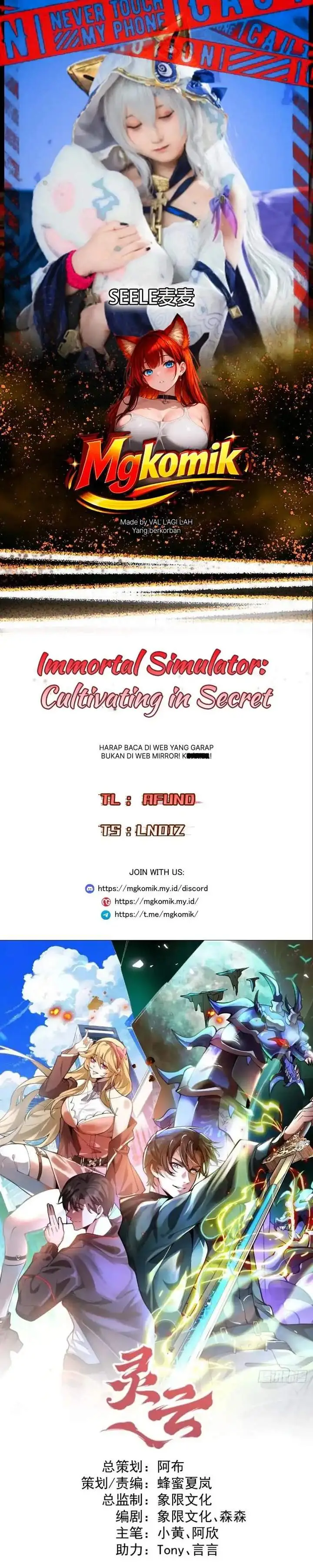 image-komik-immortal-simulator-cultivating-in-secret-chapter-10-0/26