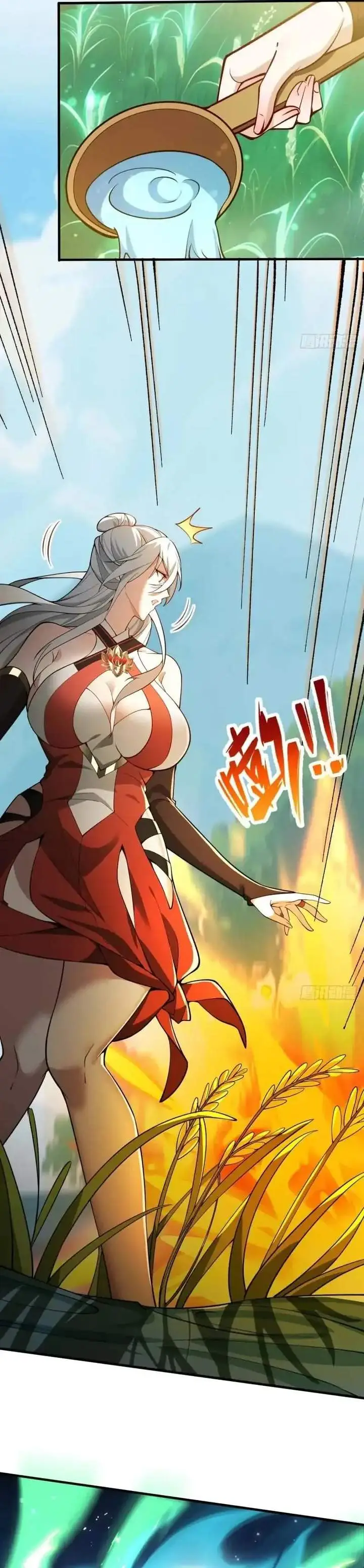 image-komik-immortal-simulator-cultivating-in-secret-chapter-10-12/26