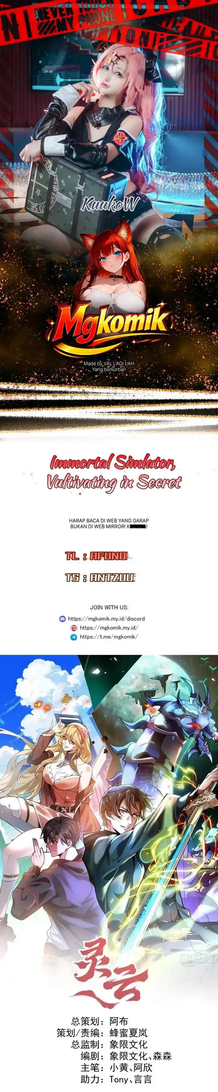 image-komik-immortal-simulator-cultivating-in-secret-chapter-2-0/38