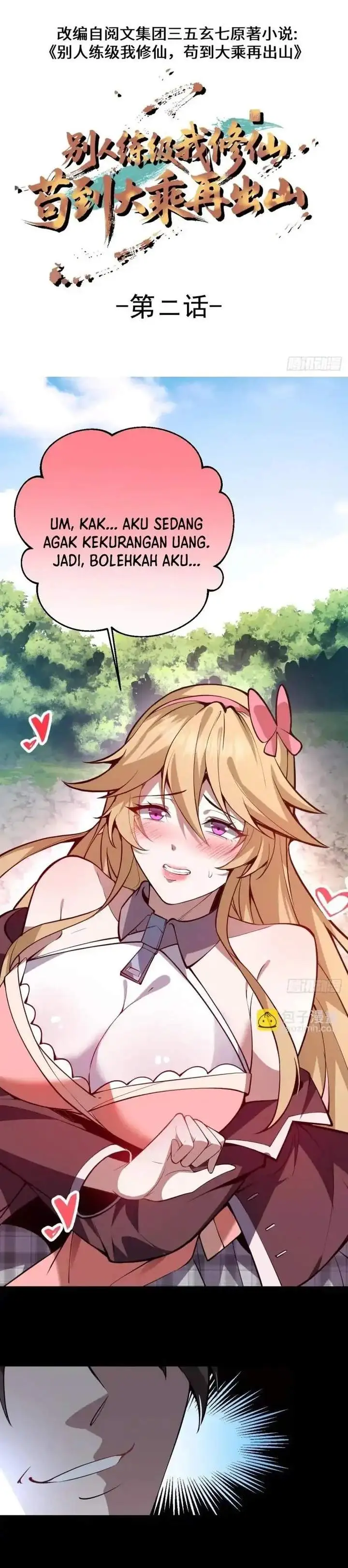 image-komik-immortal-simulator-cultivating-in-secret-chapter-2-1/38