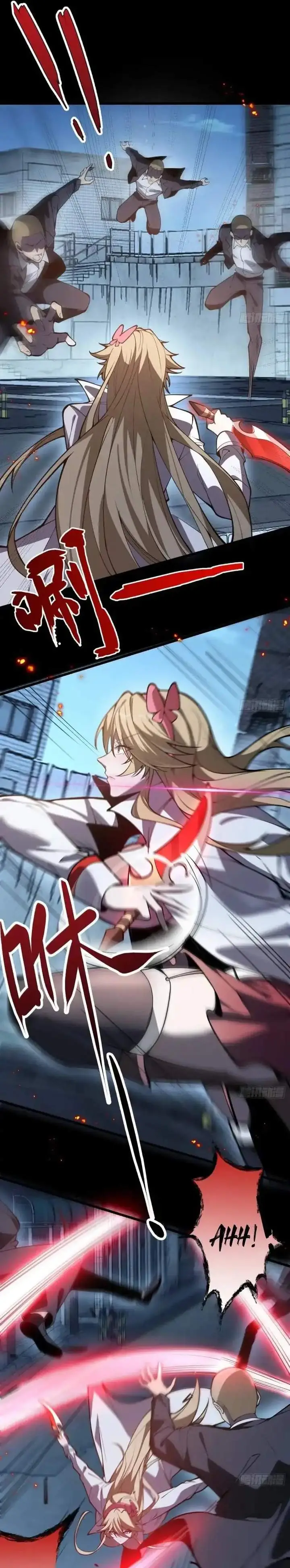 image-komik-immortal-simulator-cultivating-in-secret-chapter-2-13/38