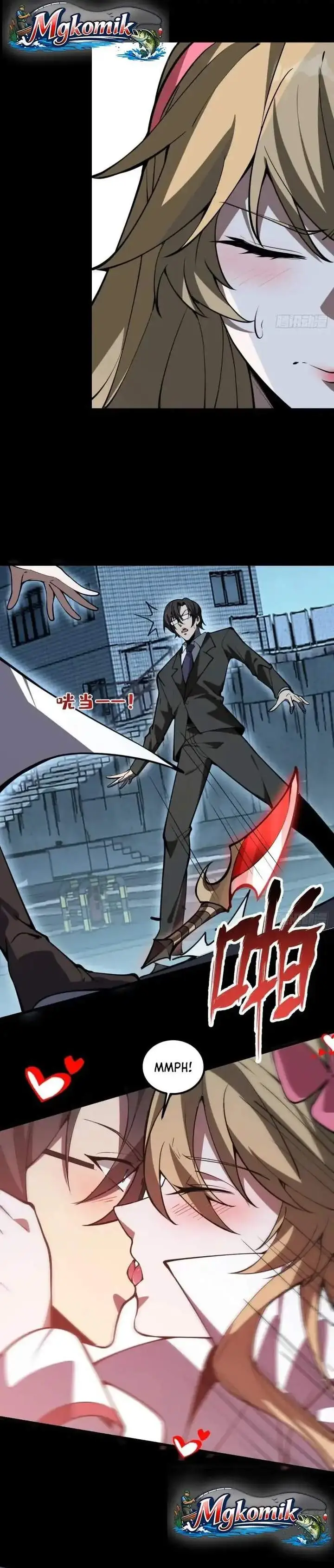 image-komik-immortal-simulator-cultivating-in-secret-chapter-2-17/38