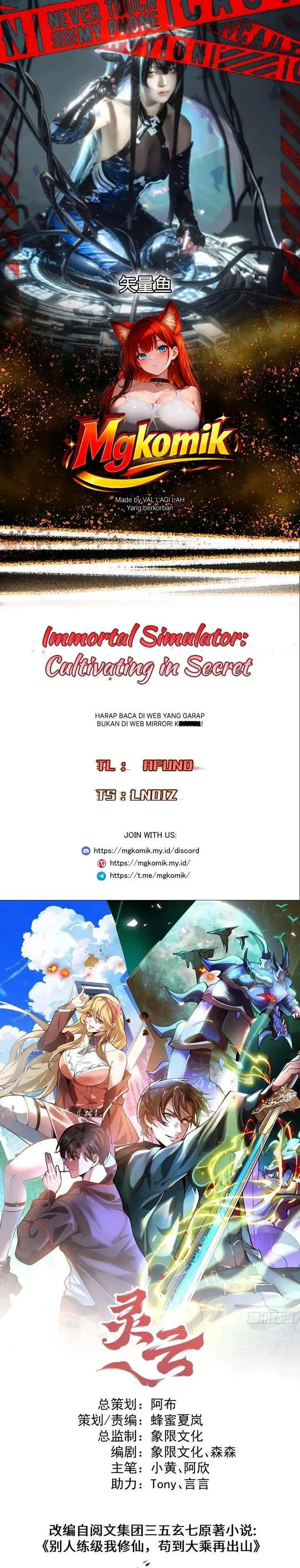 image-komik-immortal-simulator-cultivating-in-secret-chapter-29-0/28