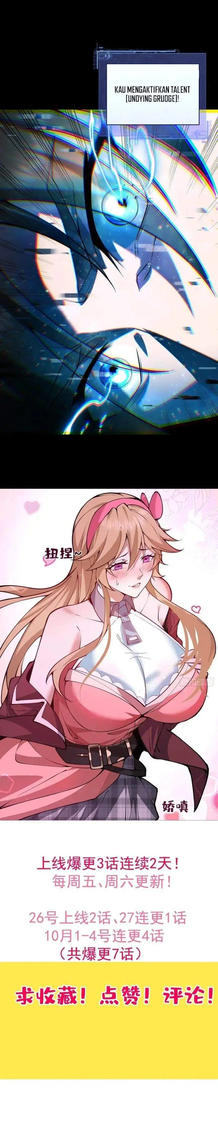 image-komik-immortal-simulator-cultivating-in-secret-chapter-3-24/25