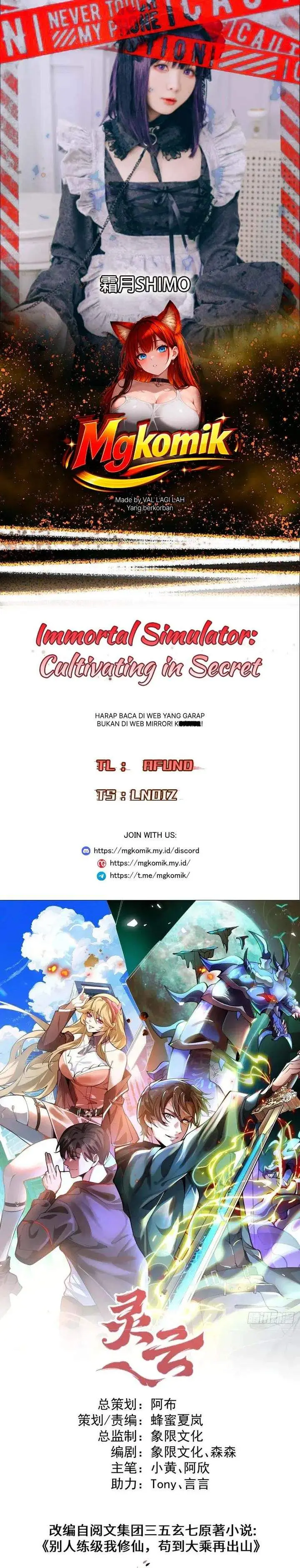 image-komik-immortal-simulator-cultivating-in-secret-chapter-32-0/29