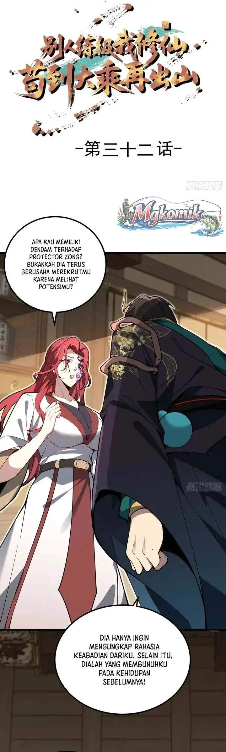 image-komik-immortal-simulator-cultivating-in-secret-chapter-32-1/29