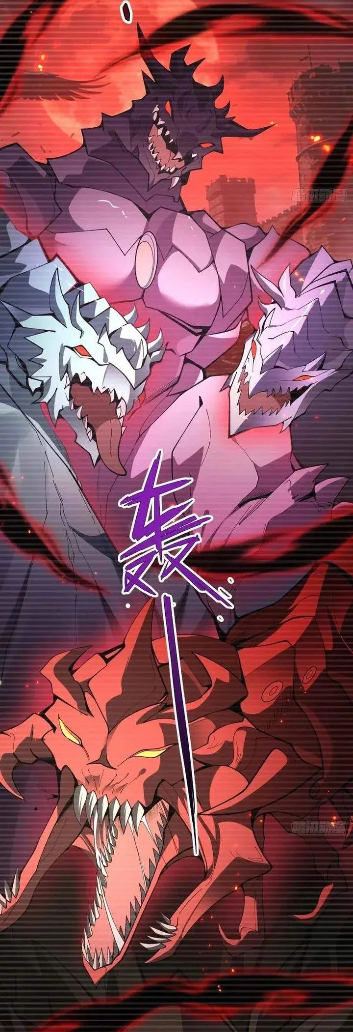 image-komik-immortal-simulator-cultivating-in-secret-chapter-32-25/29