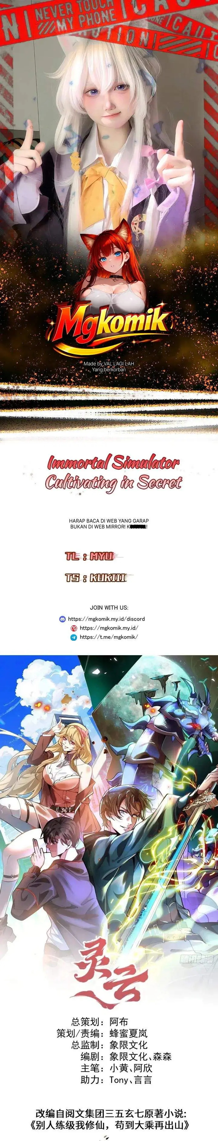 image-komik-immortal-simulator-cultivating-in-secret-chapter-35-0/27