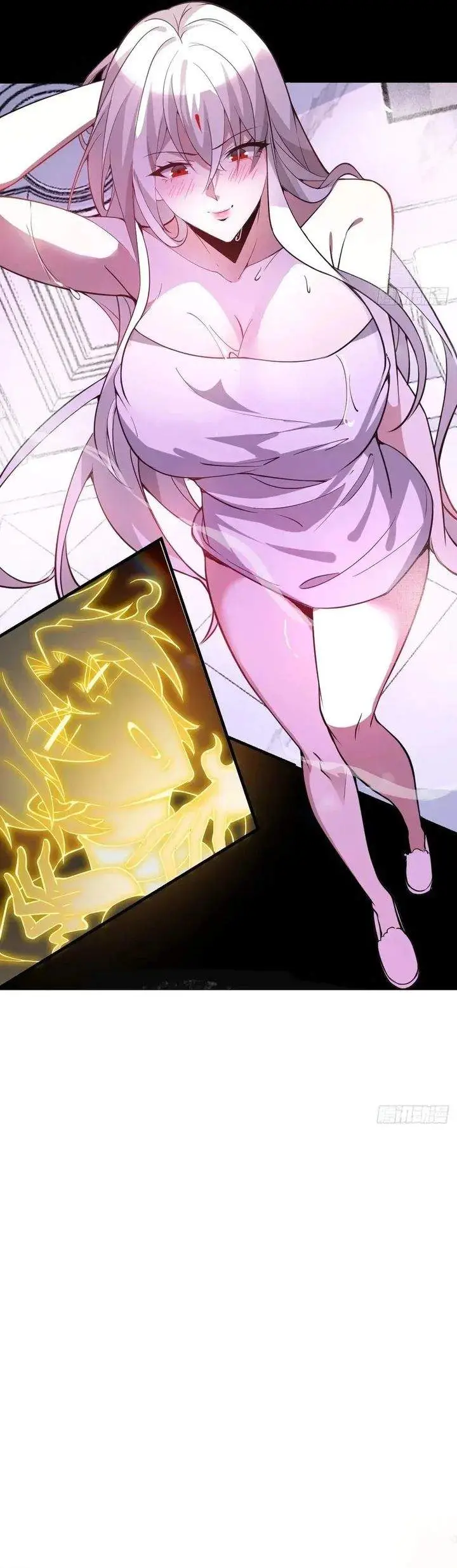 image-komik-immortal-simulator-cultivating-in-secret-chapter-38-24/26