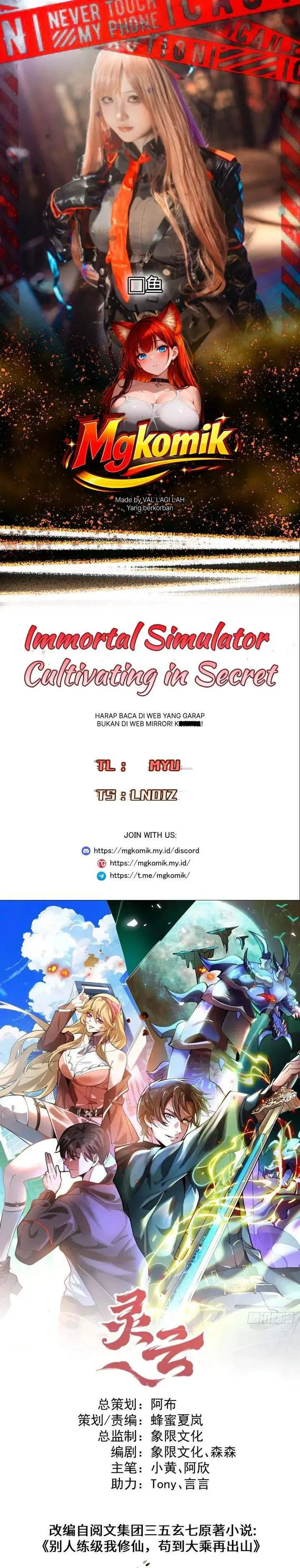image-komik-immortal-simulator-cultivating-in-secret-chapter-39-0/22