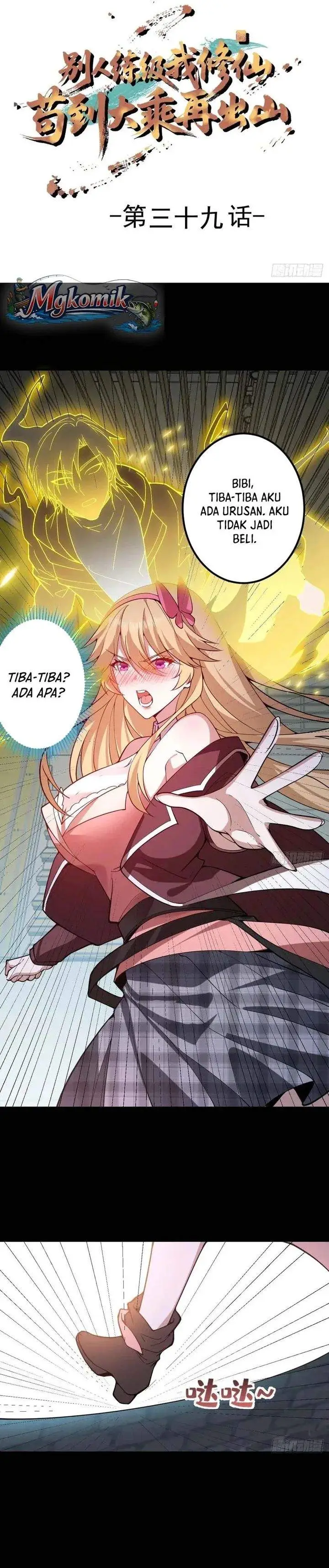 image-komik-immortal-simulator-cultivating-in-secret-chapter-39-1/22