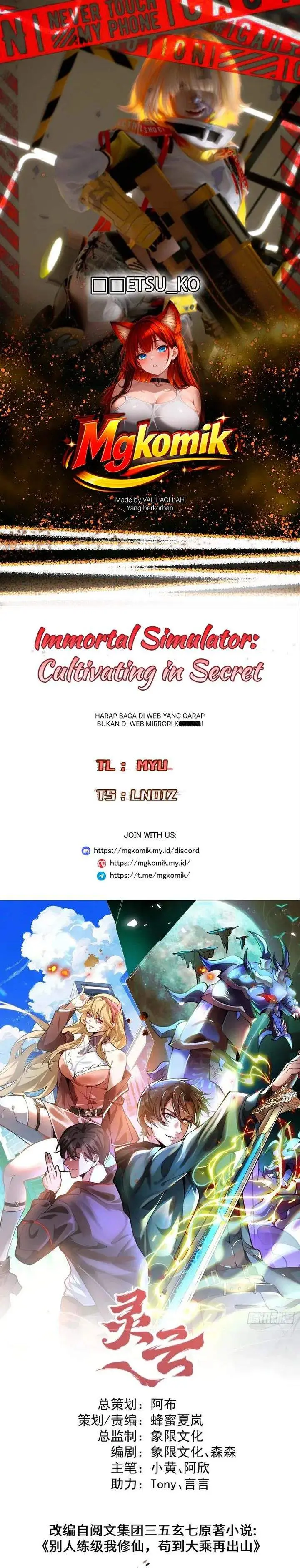image-komik-immortal-simulator-cultivating-in-secret-chapter-40-0/29
