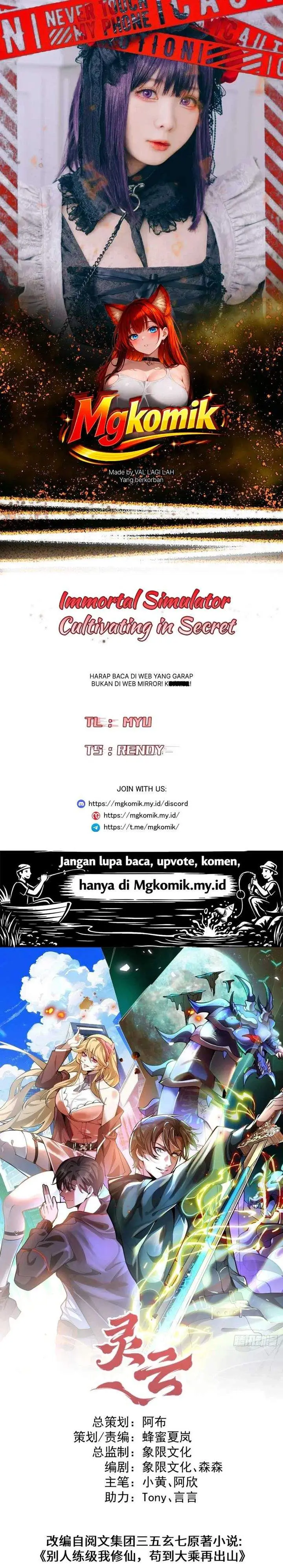image-komik-immortal-simulator-cultivating-in-secret-chapter-43-0/27