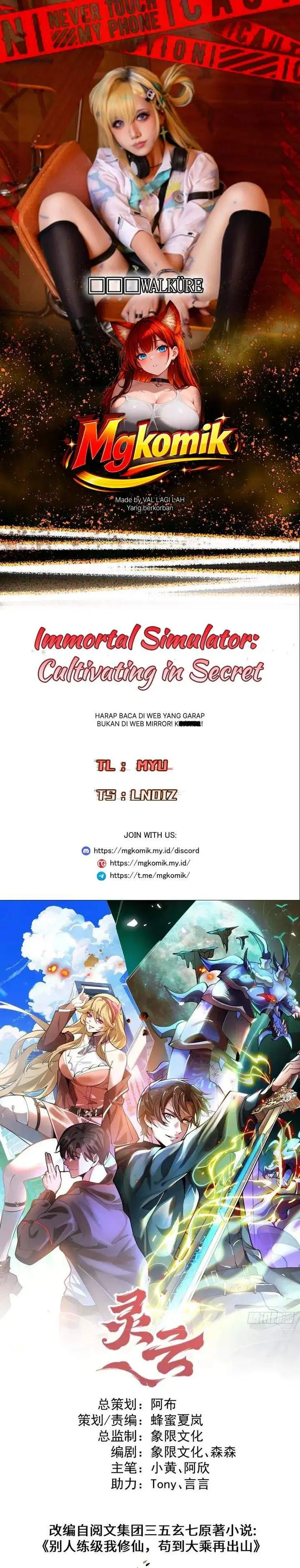 image-komik-immortal-simulator-cultivating-in-secret-chapter-44-0/21