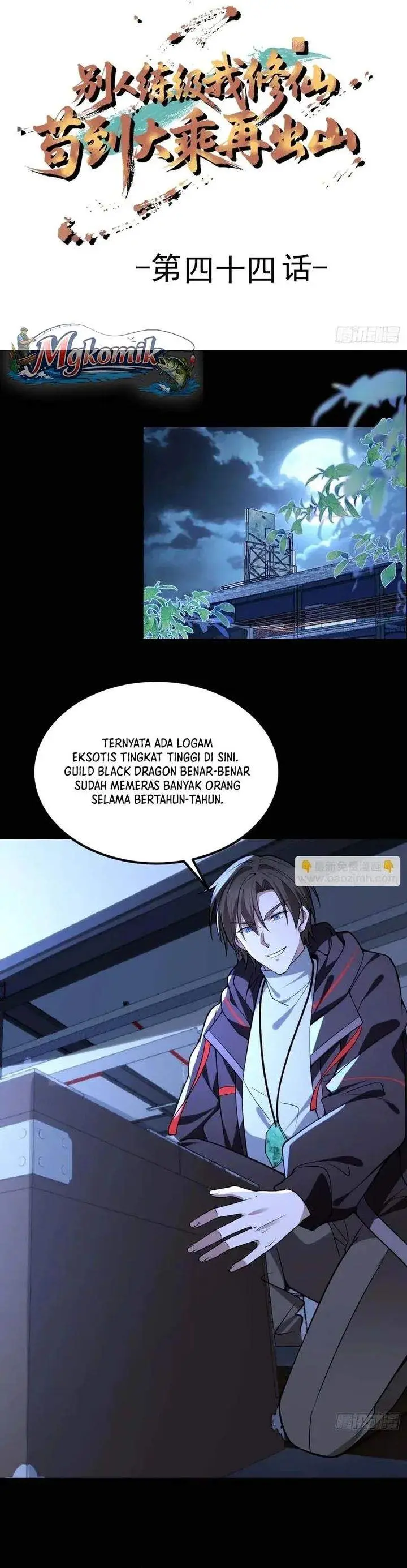 image-komik-immortal-simulator-cultivating-in-secret-chapter-44-1/21
