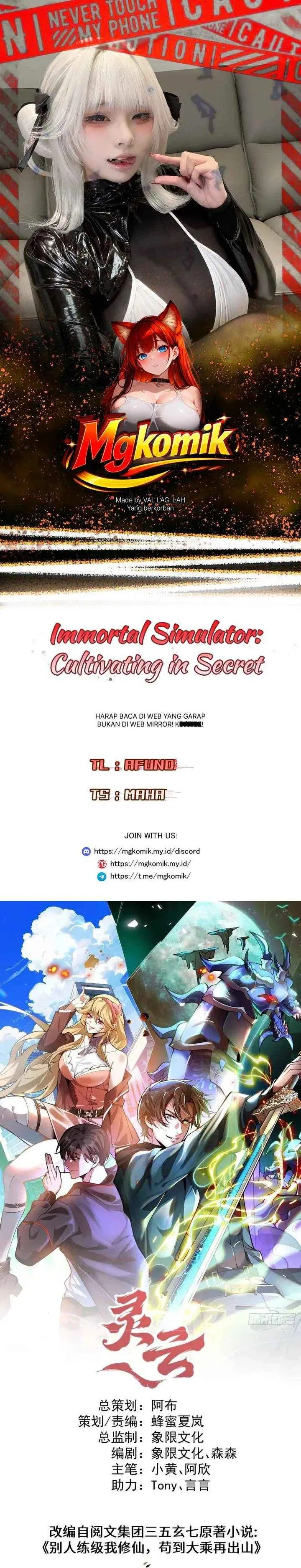image-komik-immortal-simulator-cultivating-in-secret-chapter-46-0/24