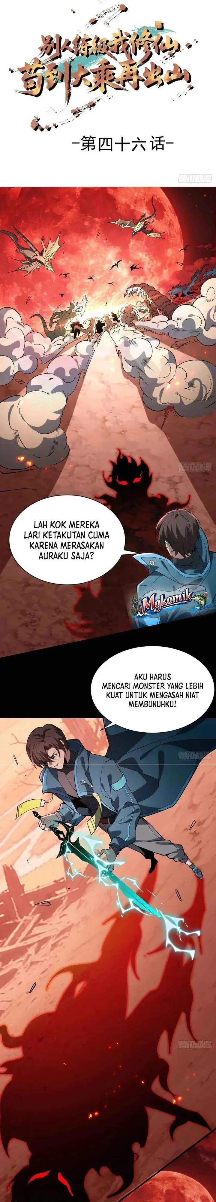 image-komik-immortal-simulator-cultivating-in-secret-chapter-46-1/24