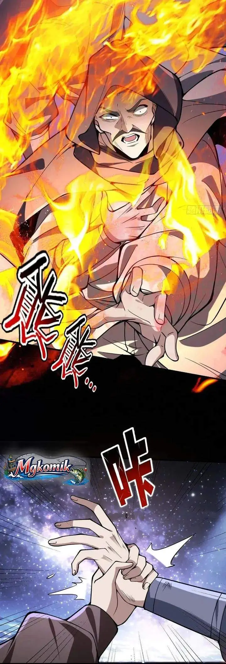 image-komik-immortal-simulator-cultivating-in-secret-chapter-48-15/22