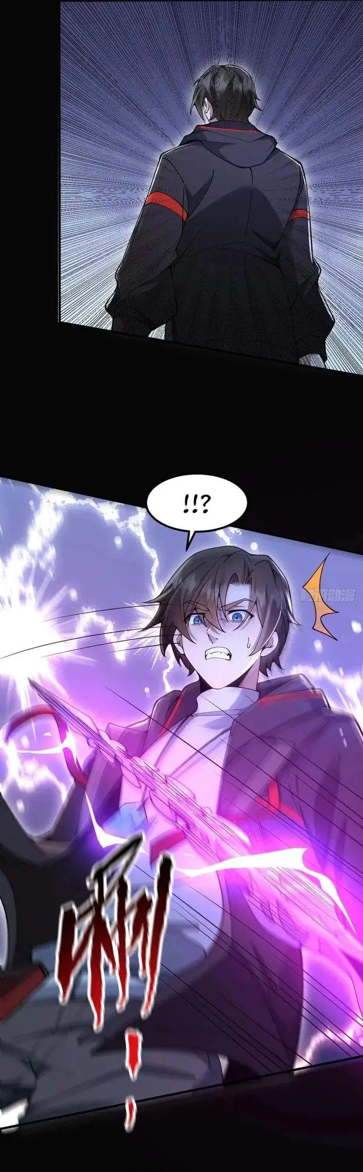 image-komik-immortal-simulator-cultivating-in-secret-chapter-49-25/28