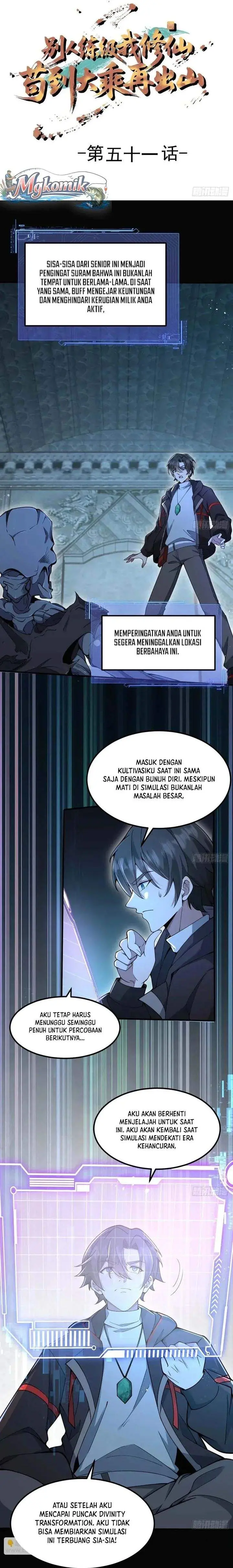 image-komik-immortal-simulator-cultivating-in-secret-chapter-51-1/27