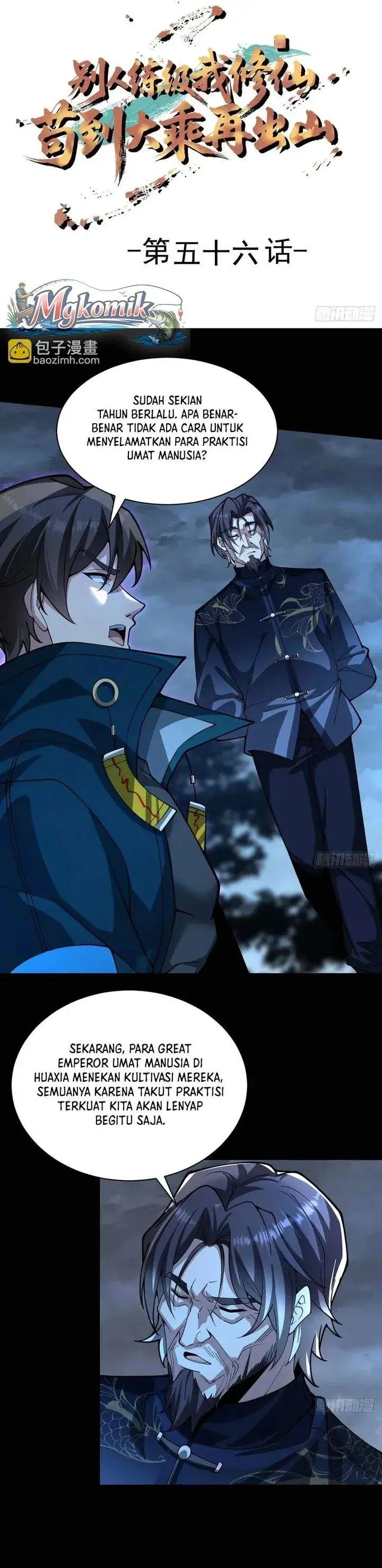 image-komik-immortal-simulator-cultivating-in-secret-chapter-56-1/29