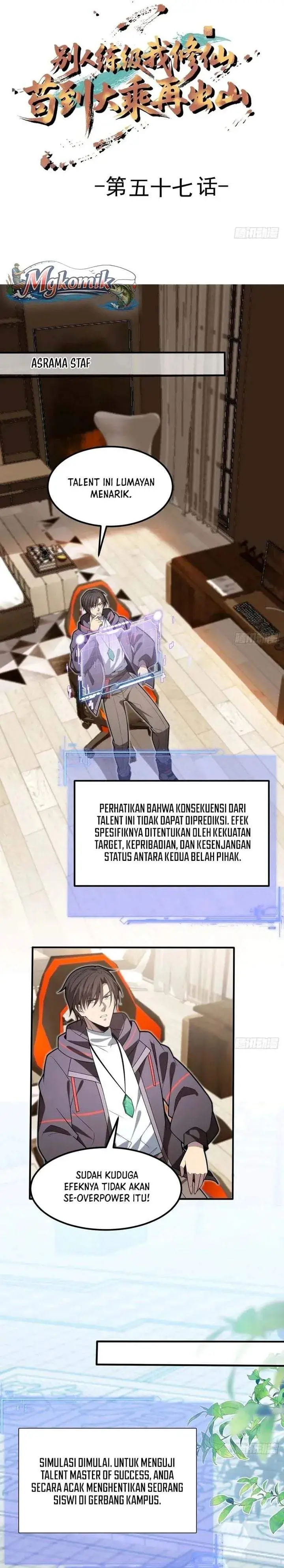 image-komik-immortal-simulator-cultivating-in-secret-chapter-57-1/25