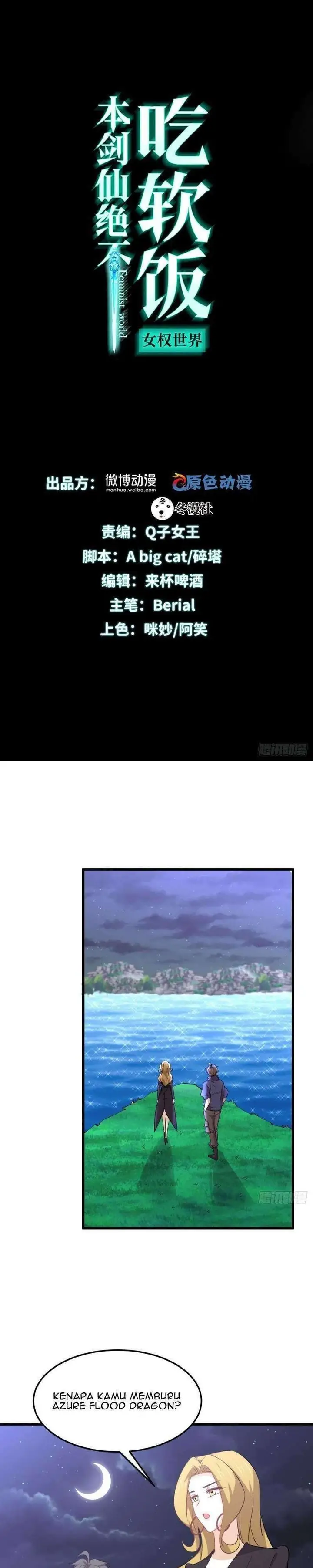 image-komik-immortal-swordsman-in-the-reverse-world-chapter-203-2/24