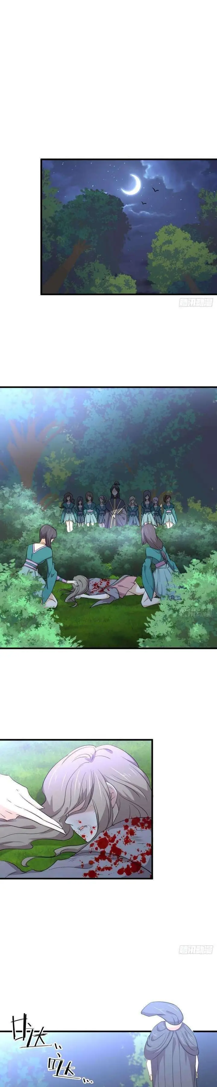 image-komik-immortal-swordsman-in-the-reverse-world-chapter-204-6/24