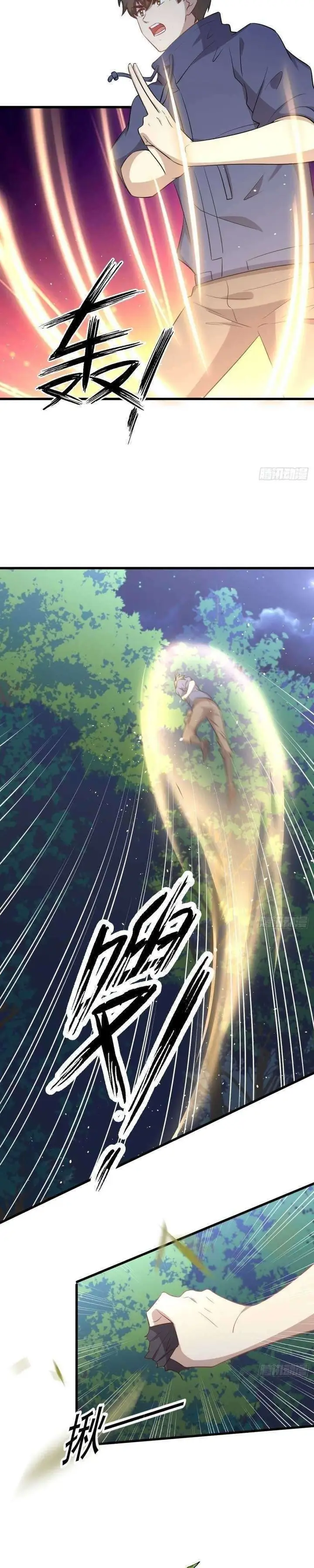 image-komik-immortal-swordsman-in-the-reverse-world-chapter-204-18/24