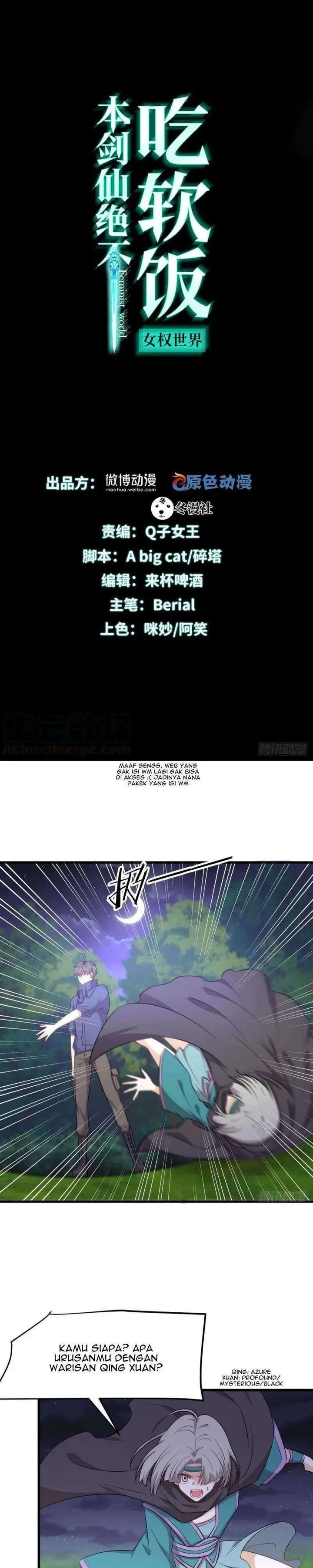 image-komik-immortal-swordsman-in-the-reverse-world-chapter-205-2/25