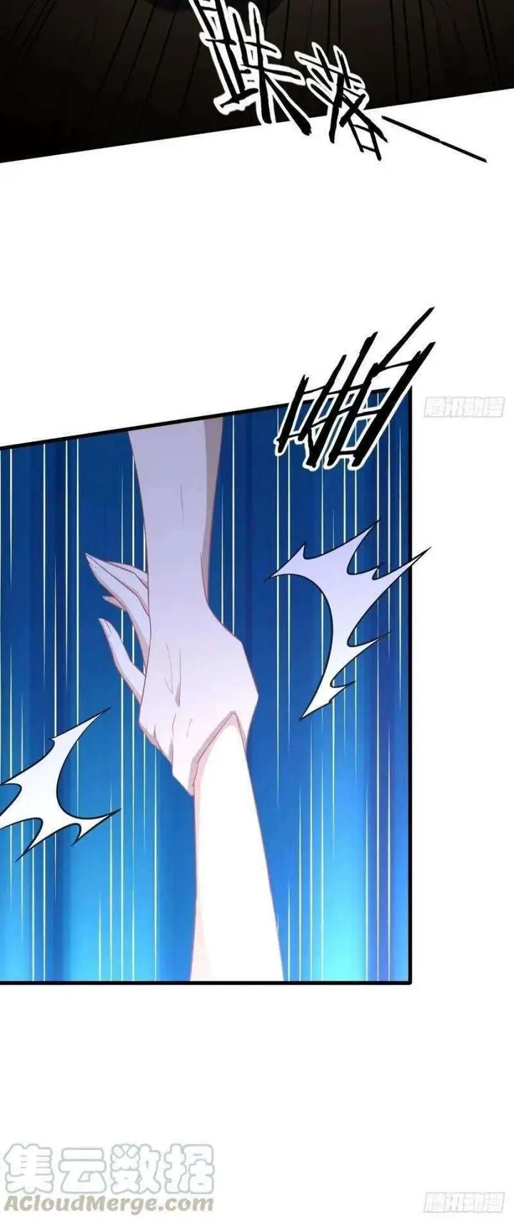 image-komik-immortal-swordsman-in-the-reverse-world-chapter-205-11/25