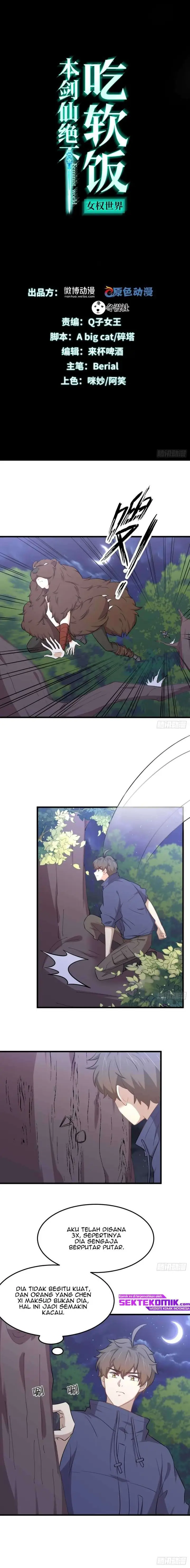 image-komik-immortal-swordsman-in-the-reverse-world-chapter-206-1/15