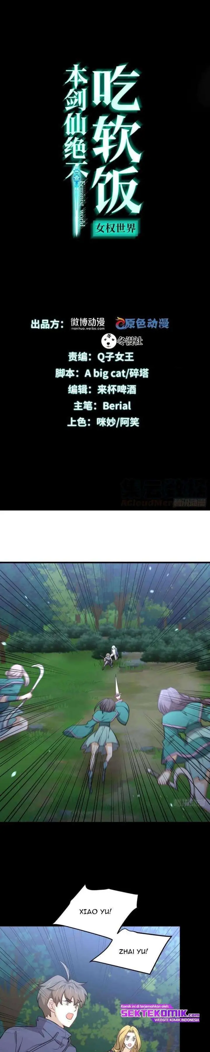 image-komik-immortal-swordsman-in-the-reverse-world-chapter-208-2/26