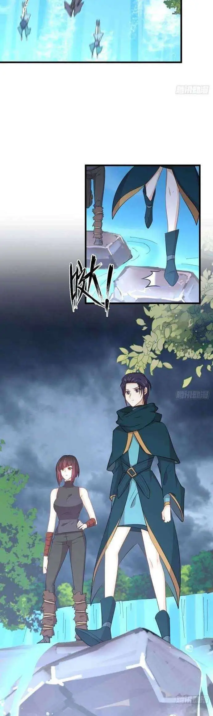 image-komik-immortal-swordsman-in-the-reverse-world-chapter-211-4/29