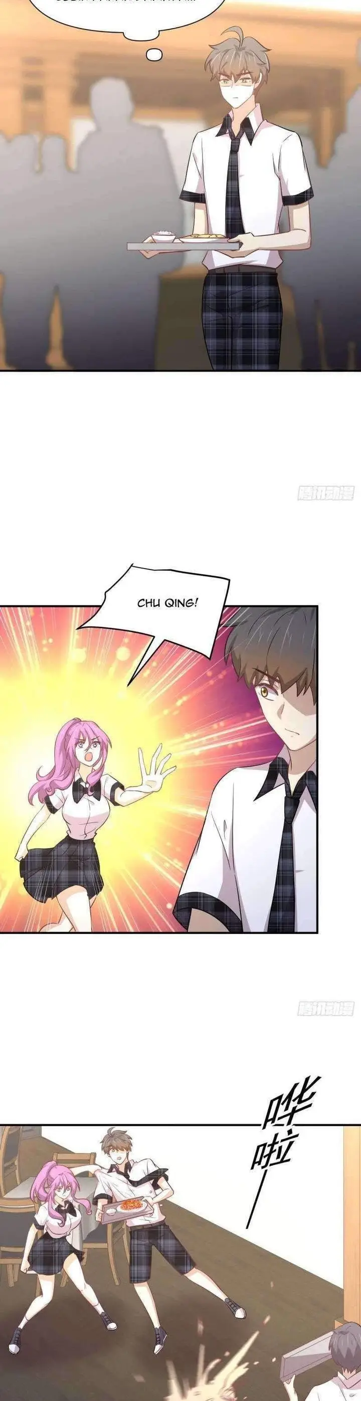 image-komik-immortal-swordsman-in-the-reverse-world-chapter-227-2/21