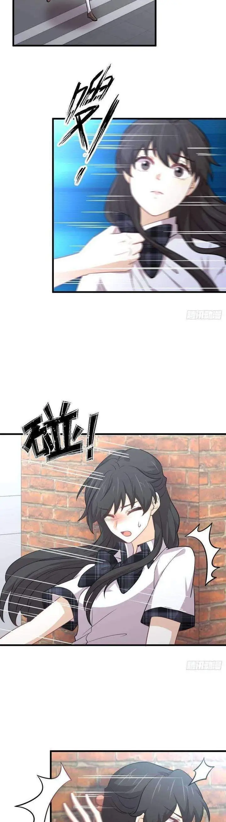 image-komik-immortal-swordsman-in-the-reverse-world-chapter-227-7/21