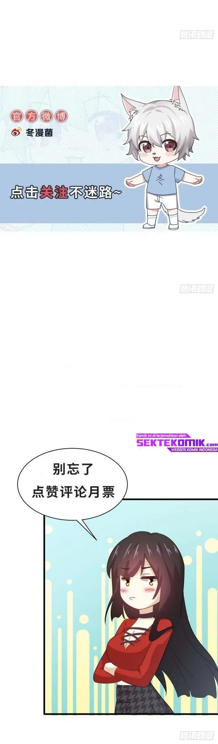 image-komik-immortal-swordsman-in-the-reverse-world-chapter-230-14/19