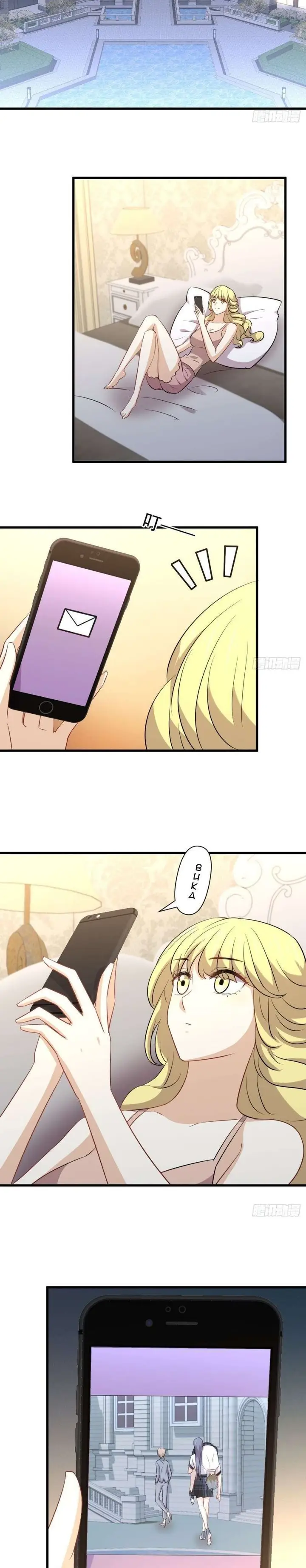 image-komik-immortal-swordsman-in-the-reverse-world-chapter-231-13/21