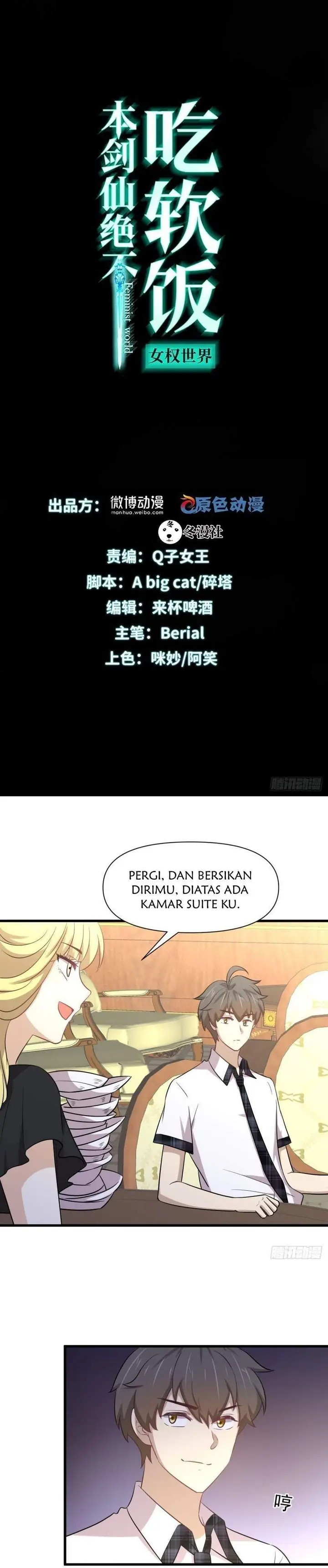 image-komik-immortal-swordsman-in-the-reverse-world-chapter-233-1/22