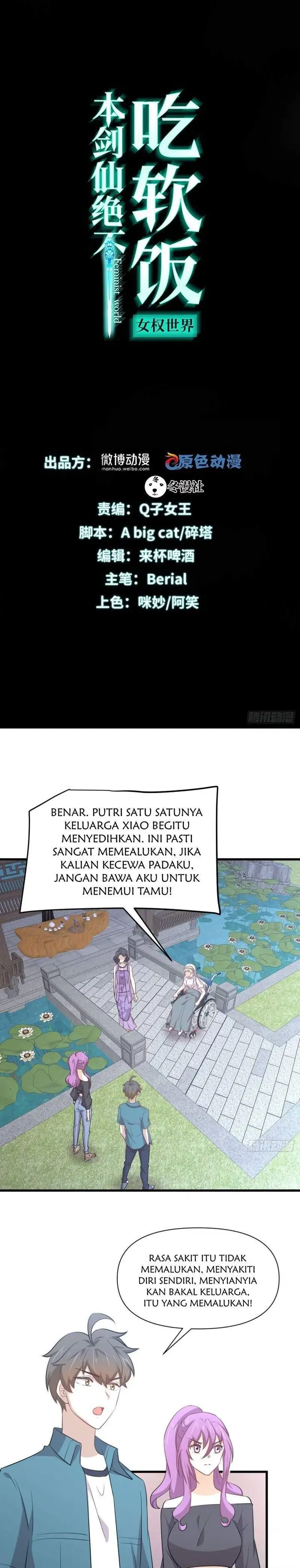image-komik-immortal-swordsman-in-the-reverse-world-chapter-234-1/22