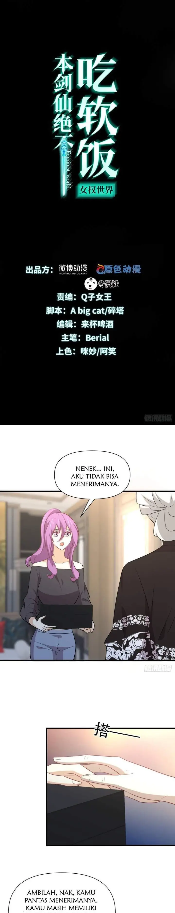 image-komik-immortal-swordsman-in-the-reverse-world-chapter-235-1/22