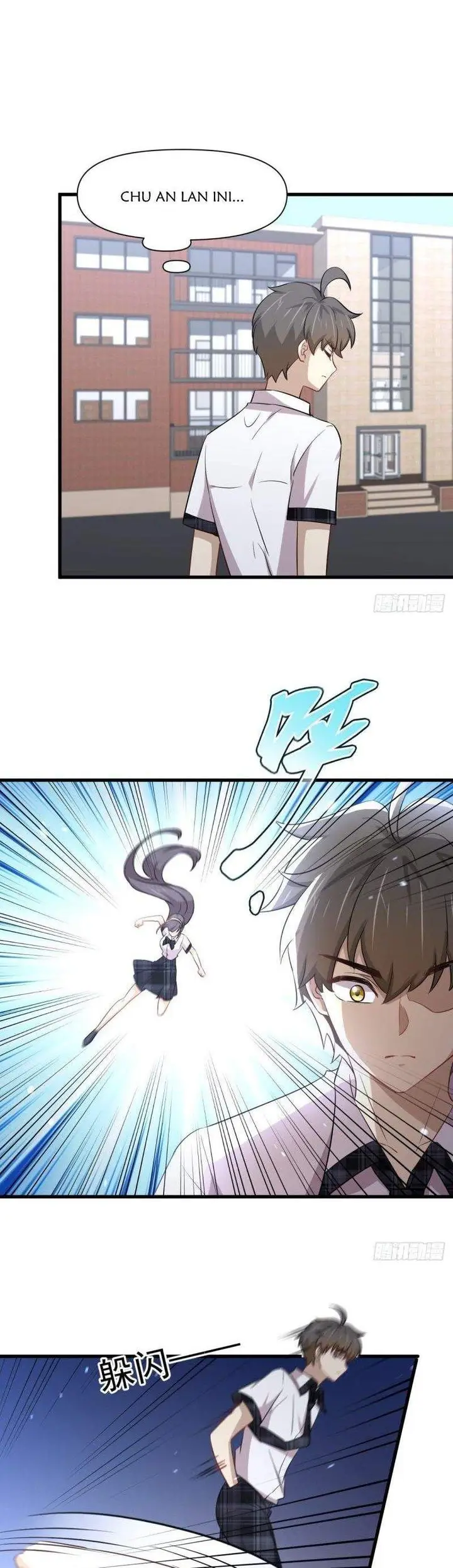 image-komik-immortal-swordsman-in-the-reverse-world-chapter-236-14/22