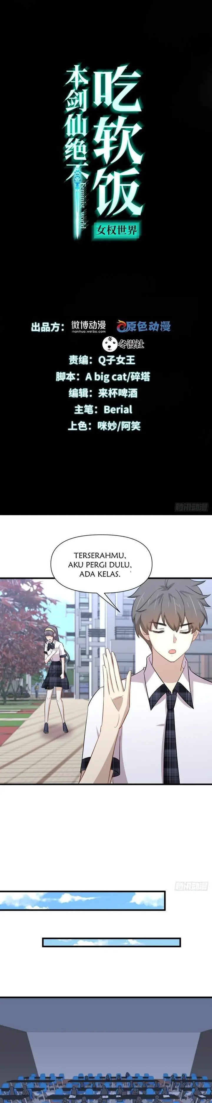 image-komik-immortal-swordsman-in-the-reverse-world-chapter-237-1/22